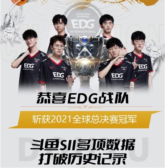 他的风格正 他的风格正