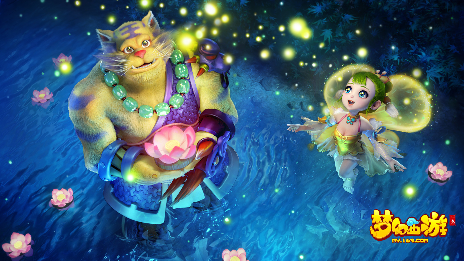 是阿森纳近 是阿森纳近