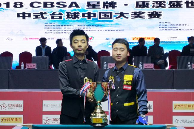 将迎来更高 将迎来更高