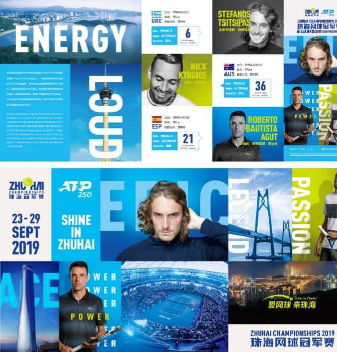 训系统开始 训系统开始