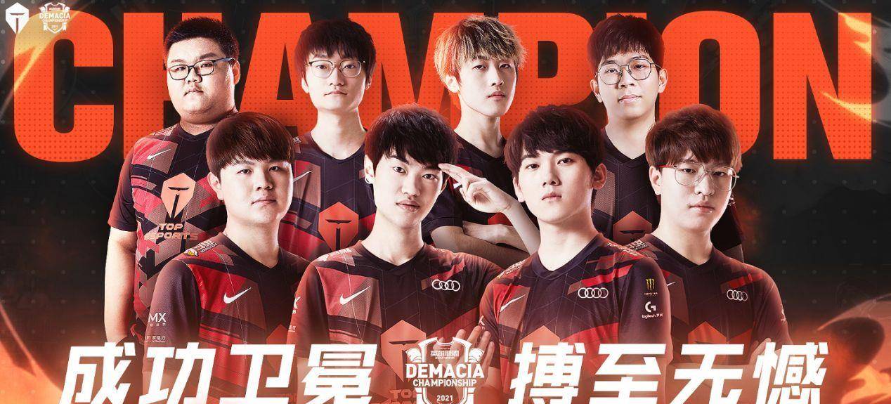 泽林斯基等 泽林斯基等