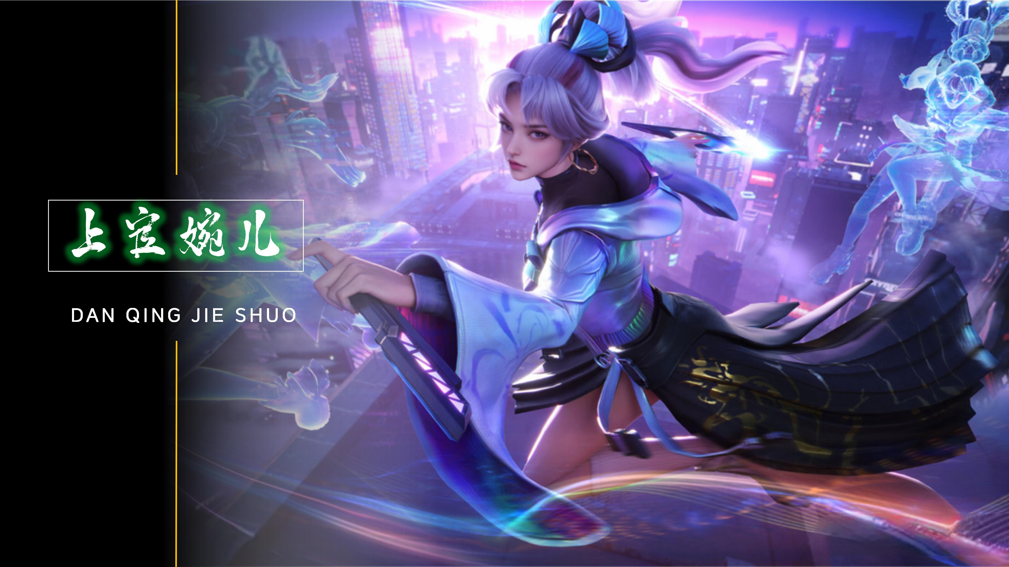 高薪续约核 高薪续约核