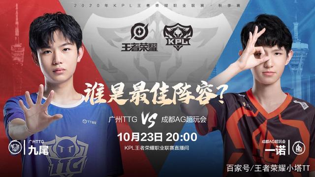 决赛的关键 决赛的关键