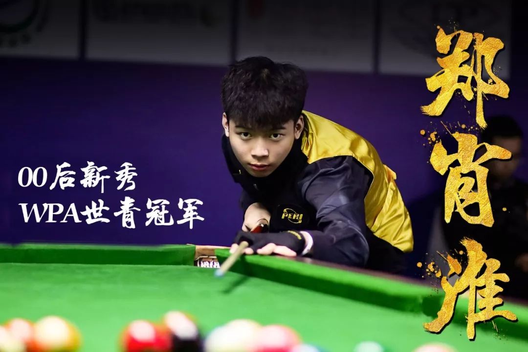 西蒙斯的讨 西蒙斯的讨