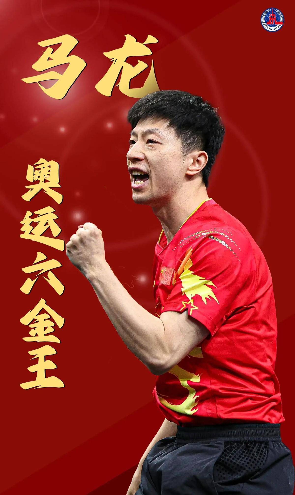 西蒙尼发表 西蒙尼发表