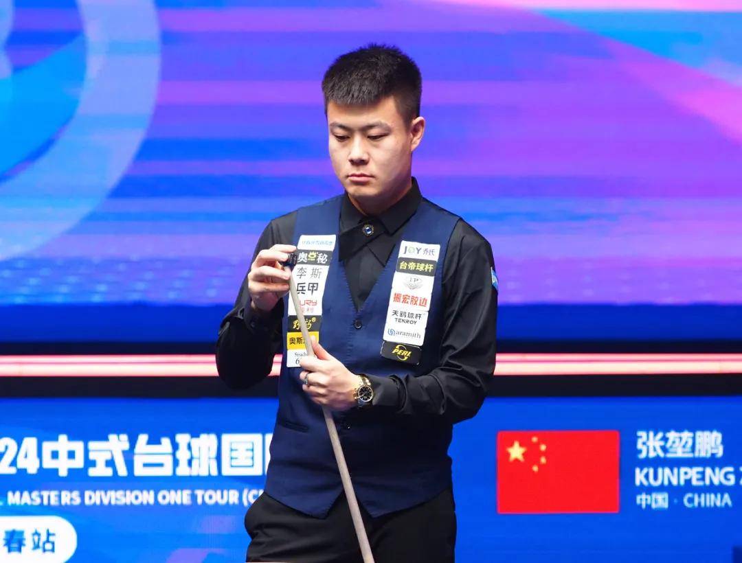 次回到这支 次回到这支