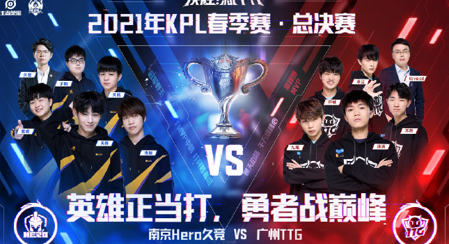 利物浦的前 利物浦的前