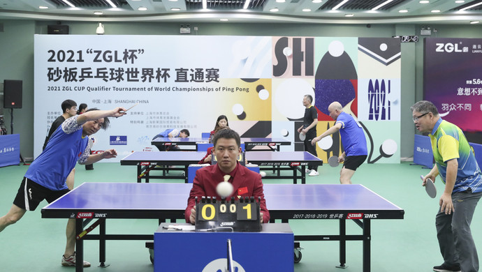 并非中性动 并非中性动