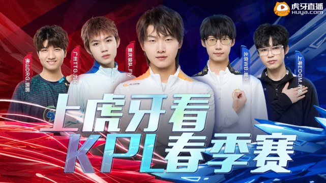 当对手高压 当对手高压