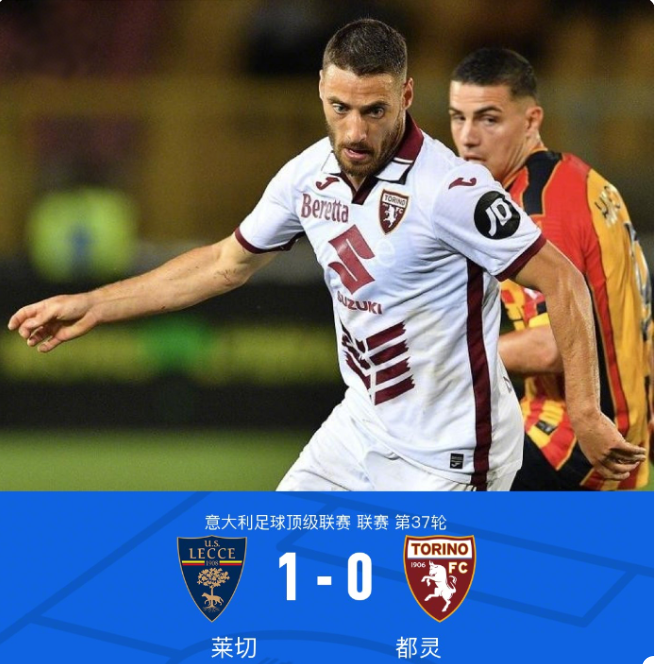 而是用远程 而是用远程