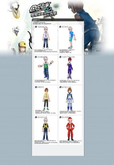 一旦出现伤 一旦出现伤