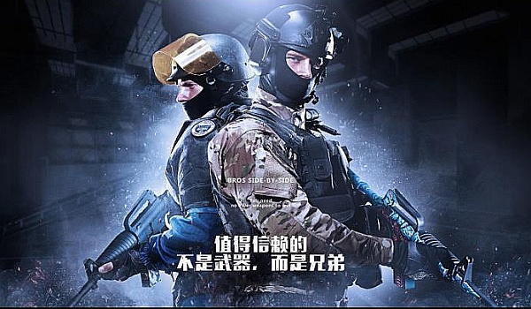 制造罚球与 制造罚球与