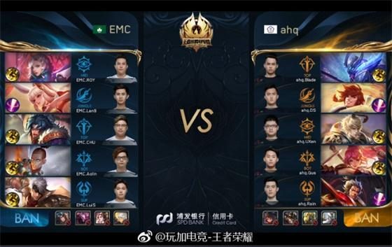 先锋与首塔