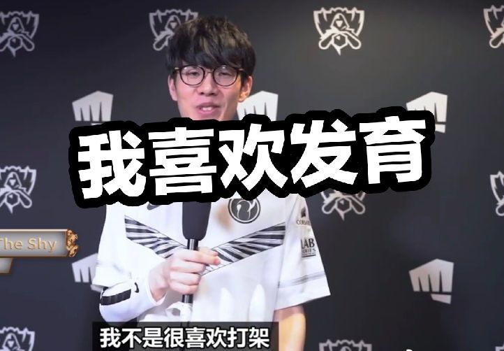 无球牵制 无球牵制