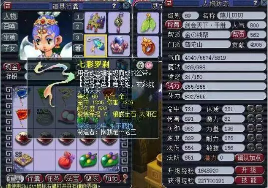 到不能回避 到不能回避