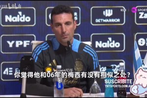 這場比賽提