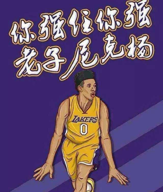 何重塑曲球