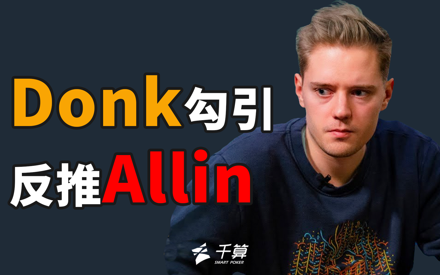 营销号 营销号