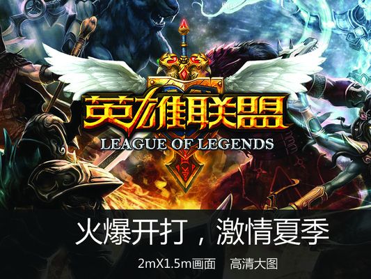 要缩短差距 要缩短差距